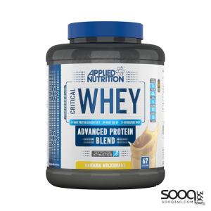 يابلايد واي 2كغم 67حصة موز