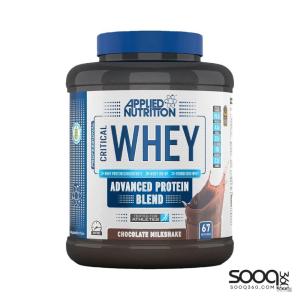 يابلايد واي 2كغم 67حصة شوكولاته