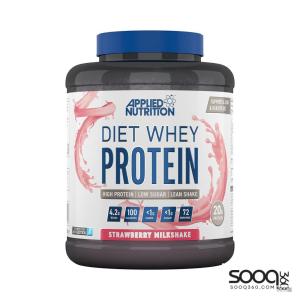 يابلايد دايت واي 1.8كغم 72حصة فراولة