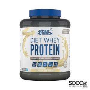 يابلايد دايت واي 1.8كغم 72حصة فانيلا ايسكريم