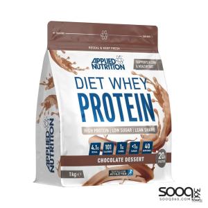 يابلايد دايت واي 1كغم 40حصة شوكولاته