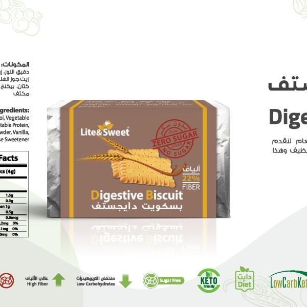 لايت اند سويت بسكويت دايجستف 200 غ