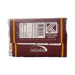 لايت اند سويت بسكويت براوني 200 غ