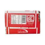 لايت اند سويت بسكويت القرفة 200 غ