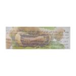 لايت اند سويت شراب تمر هندي مركز محلى 975 مل