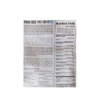 فايتوكيم ماتشا 100 غ