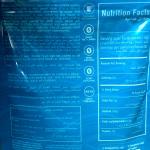 فيوتشيم مونك فروت 45 غ