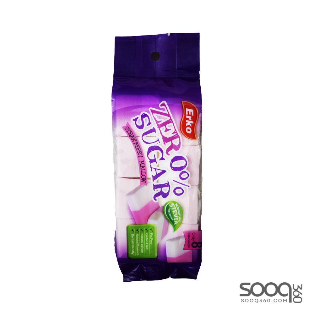 اركو مارشملو خالي سكر مكعب 69 غ