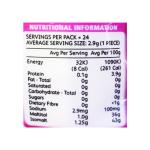 اركو مارشملو خالي سكر مكعب 69 غ