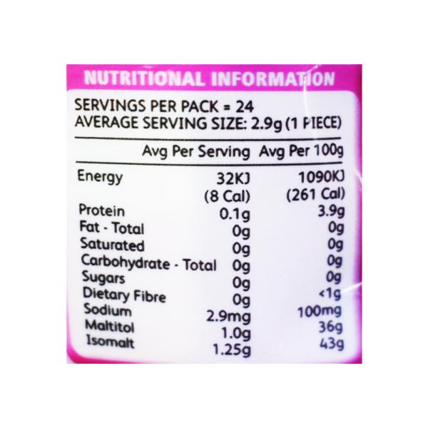 اركو مارشملو خالي سكر مكعب 69 غ