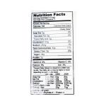 اركو مارشملو محشي عنب 80 غ