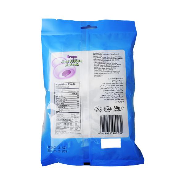 اركو مارشملو محشي عنب 80 غ