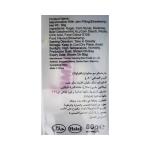 اركو مارشملو محشي فراولة 80 غ