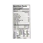 اركو مارشملو مجدول 70 غ