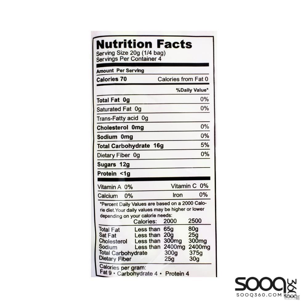 اركو مارشملو مجدول 70 غ