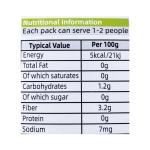 جرين شوب سباغيتي كونجاك 270 غ