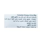 سليستيال شاي اخضر وقت النوم 29 غ