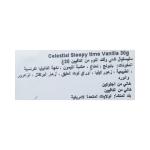 سليستيال شاي فانيلا وقت النوم 30 غ