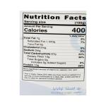 اوت فارمر رقائق الشوفان الكاملة 1 كغم