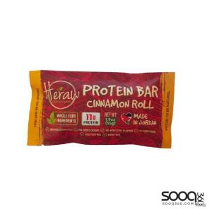 هيراو بروتين رول قرفة 55 غ