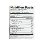 سويت ليف محلي ستيفيا العضوي 70 مغلف