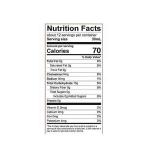 سويت ليف سيرب ستيفا نكهة القيقب 355 مل