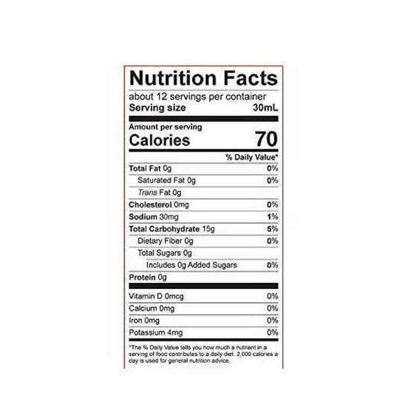 سويت ليف سيرب ستيفا نكهة القيقب 355 مل