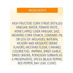 امريكان جاردن باربكيو صوص عسل 510غ