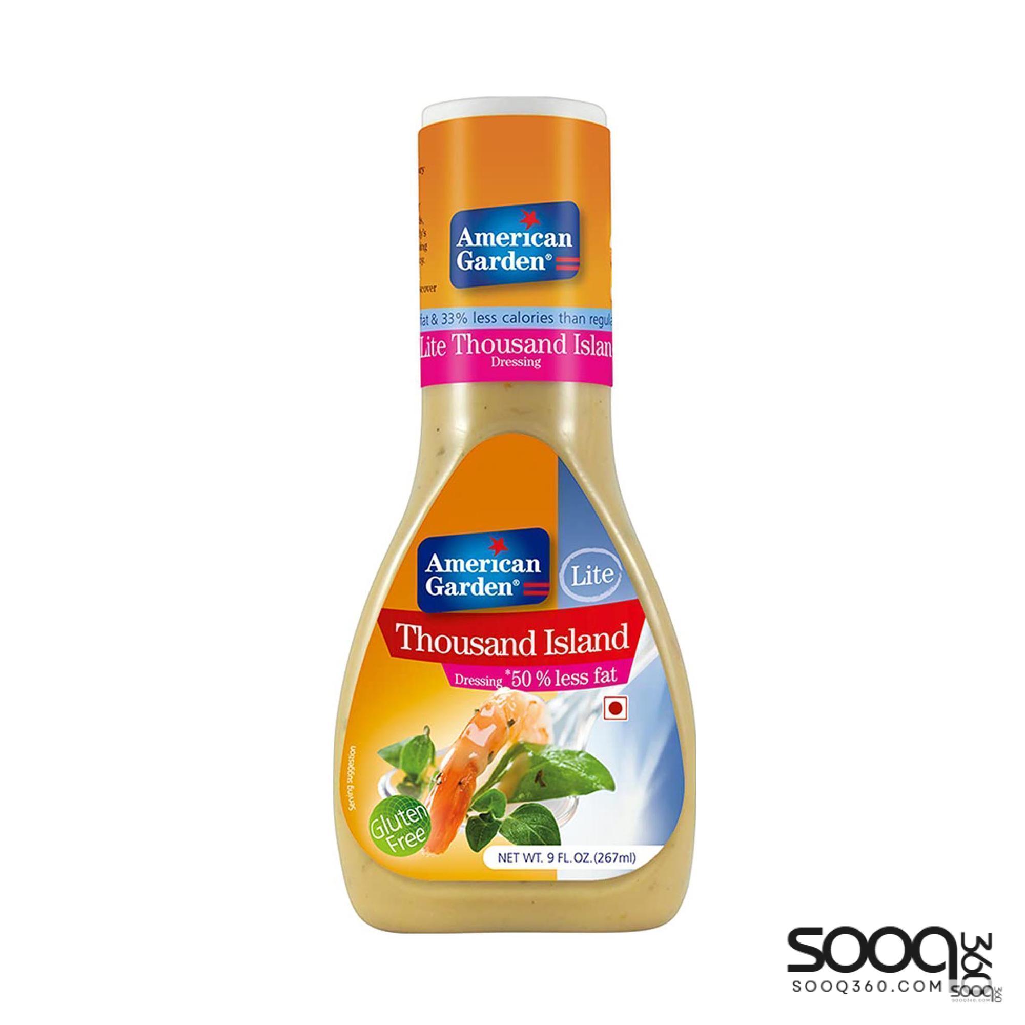 امريكان جاردن صلصة ثاوزند ايلند 267 مل