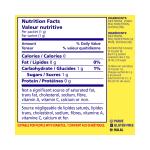 سبليندا محلي خالي من السعرات الحرارية 100غ