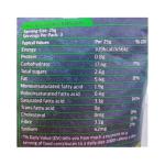 هنترز غورمية رقائق الخضار المشكلة 125 غ