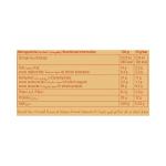 باندي بار بروتين بالكراميل المملح 35 غ