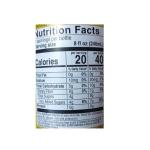 براج خل التفاح العضوي التفاح والقرفة 473 مل