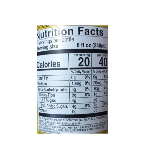 براج خل التفاح العضوي التفاح والقرفة 473 مل