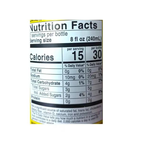 براج خل التفاح العضوي مع العنب الاسود والكركديه 473 مل