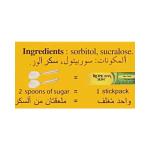 تروبيكانا سلم خالي من السعرات الحرارية 100 مغلف 150 غ7.95