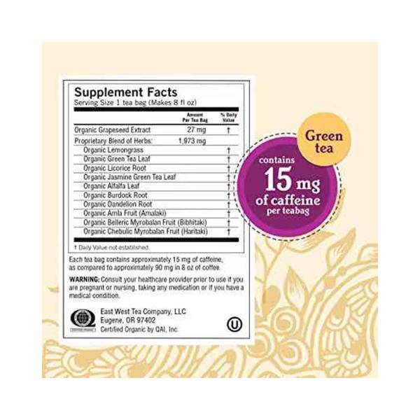 يوغي شاي اخضر مضاد للاكسدة 16مغلف