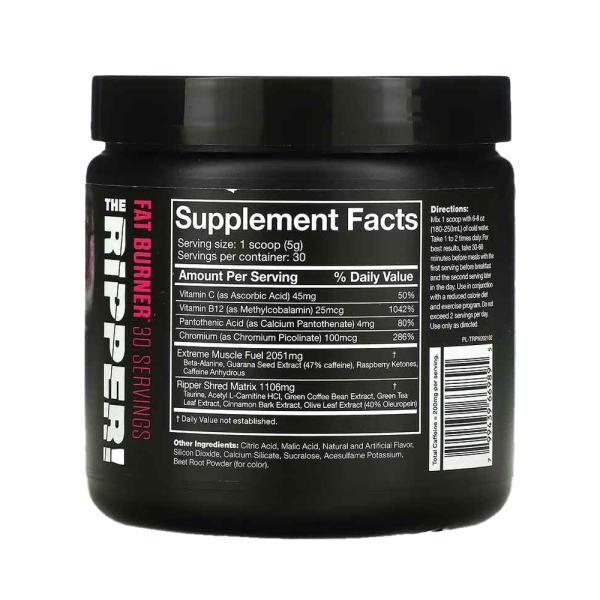 جي ان اكس ذا ريبر حارق دهون 150غ 30حصة ليمون وتوت