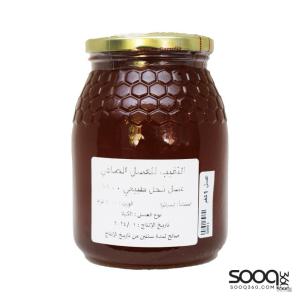 عسل الكينا اسباني 1كغم