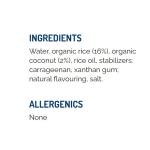 سكوتي حليب الارز وجوز الهند 1 لتر