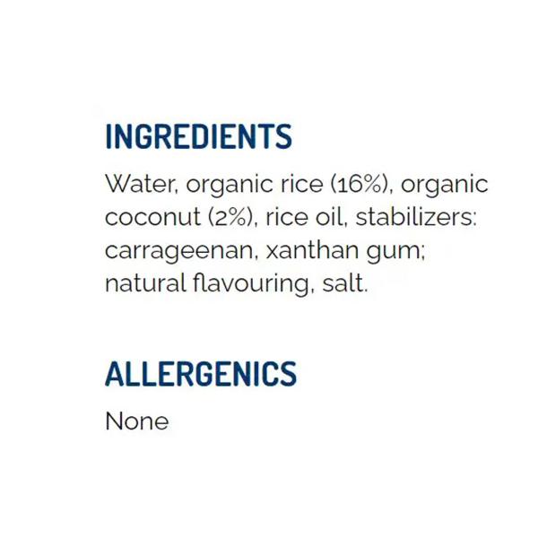 سكوتي حليب الارز وجوز الهند 1 لتر