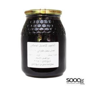 عسل كستناء اسباني 1كغم