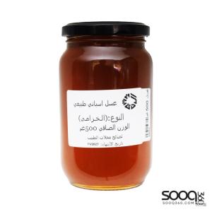 عسل الخزامى اسباني 500غ