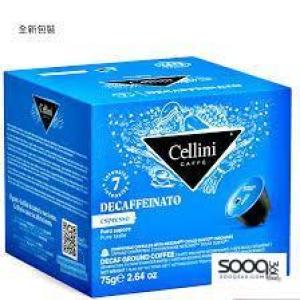 سيليني كبسولات بدون كافيين دولشي 75 غ