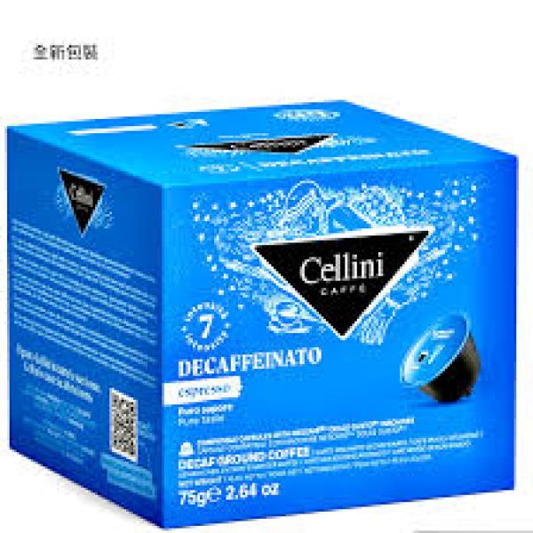 سيليني كبسولات بدون كافيين دولشي 75 غ