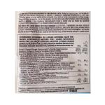 فيورنتيني كعكة أرز صغيرة مع شوكولاتة الحليب 60 غ