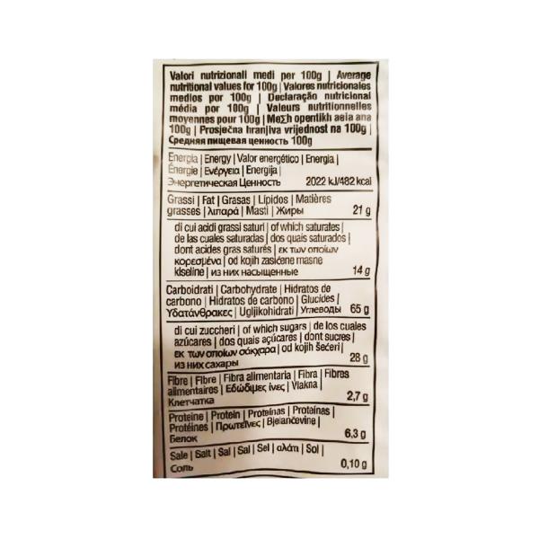 فيورنتيني كعكة الأرز مع شوكولاتة الحليب 100 غ