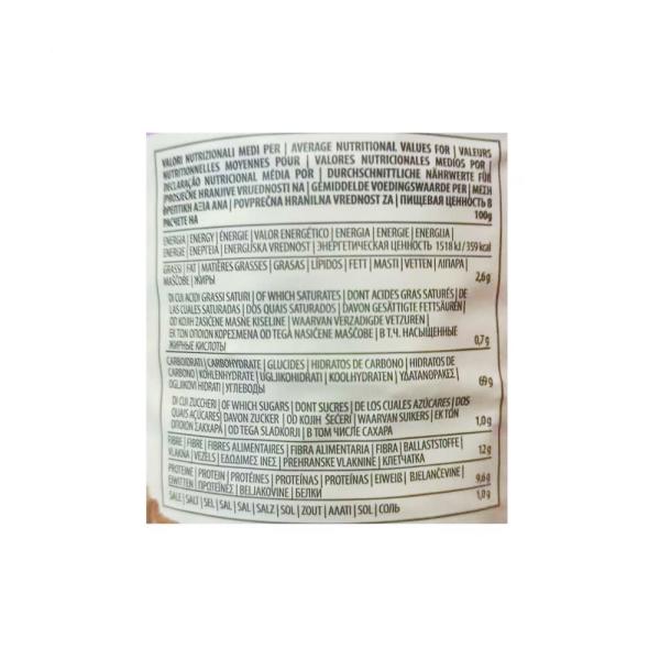 فيورنتيني اقراص الحنطة السوداء العضوية 100 غ