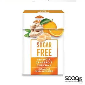 سيرا دروبس برتقال زنجبيل وكركم 50 غ