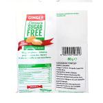 سيرا دروبس ليمون وزنجبيل 80 غ